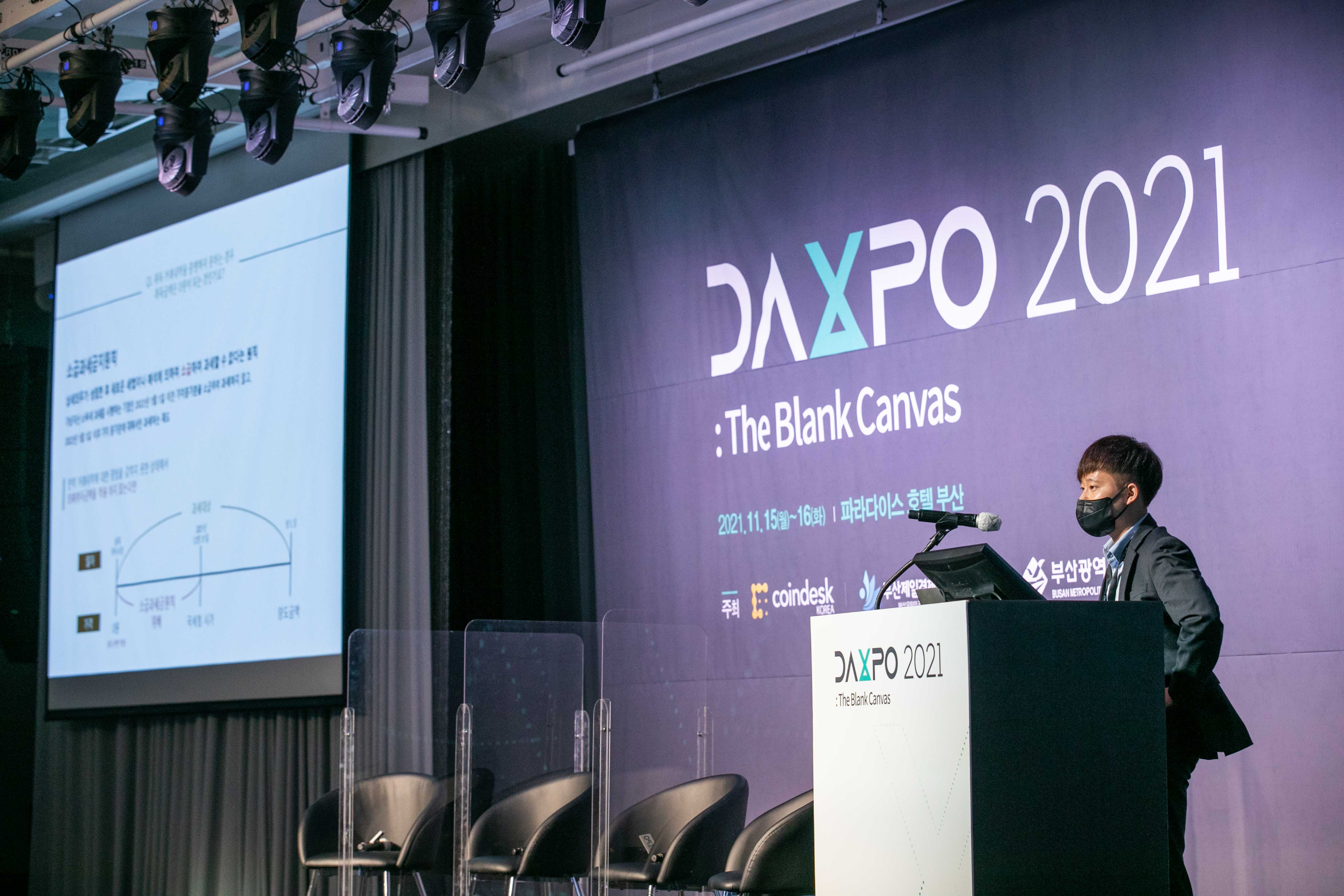 법무법인 세움 | SEUM Law Firm