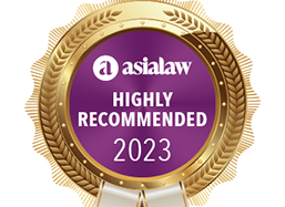 asialaw Profiles 2023 - Highly Recommended Firm